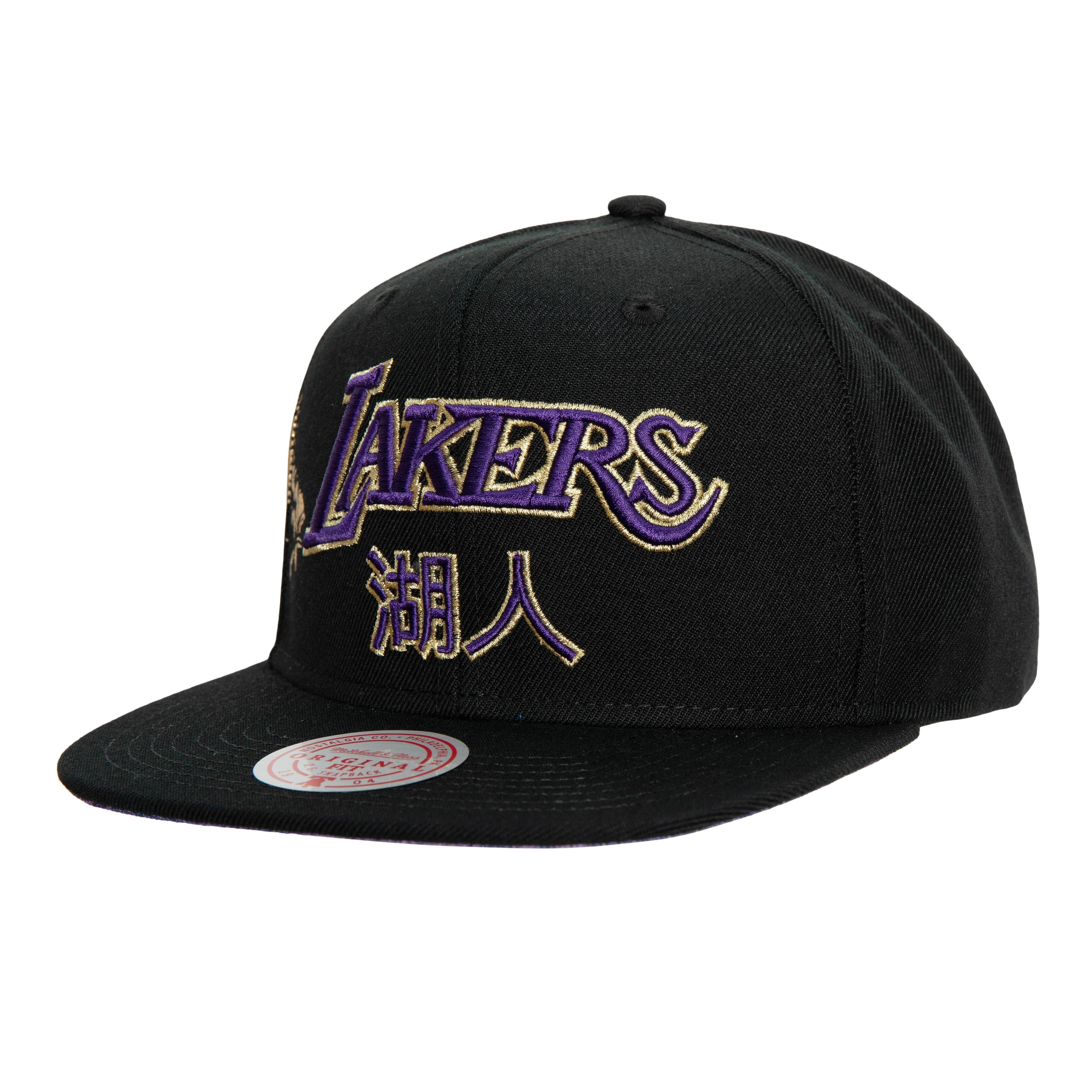 Mitchell & Ness : Water Tiger Snapback HWC Lakers